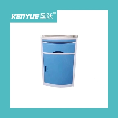 의료 기구 침대 곁 로커 병원 abs 침대 옆 장