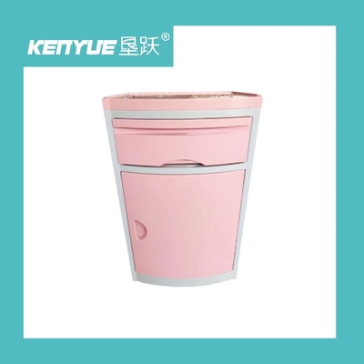 이름