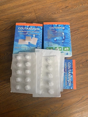 이름