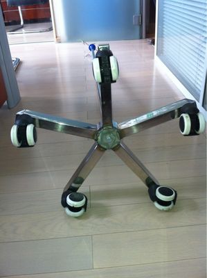 이름