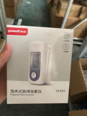 이름