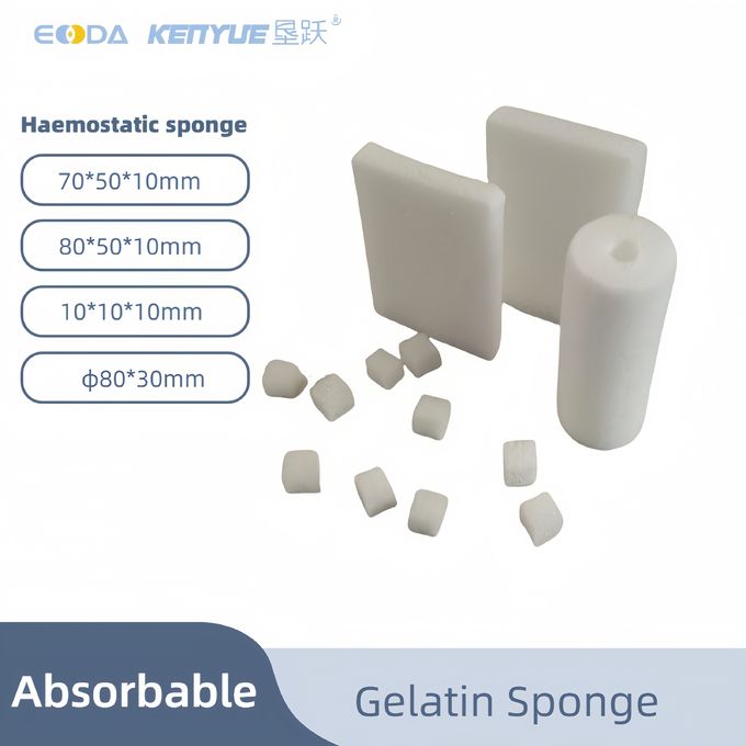 의학적 치과 hemostatic 스펀지 상처 붕대 후두 hemostatic 스펀지 0